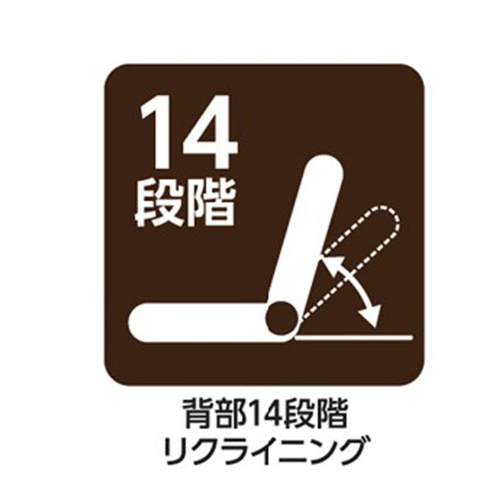 座面がのばせる幅広座椅子　ＶＩＺー04, その他カラー１, その他サイズ１