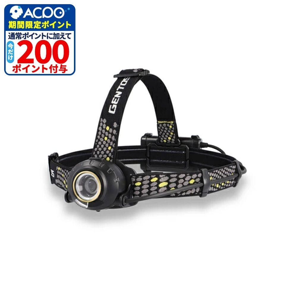 ジェントス LEDヘッドライト ヘッドウォーズ HW-K533H, ブラック, 幅73.1mm&times;奥行38.8mm高さ52.8mm