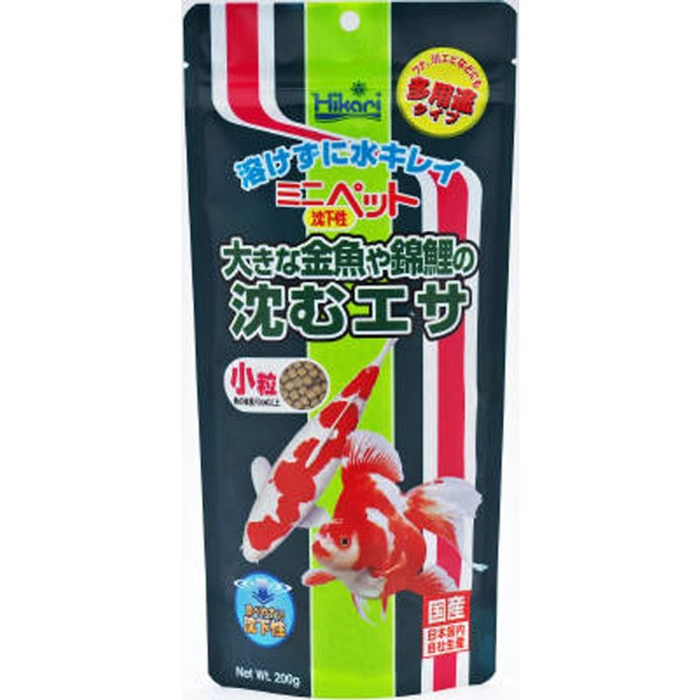 キョーリン　ミニペット沈下性200ｇ, 多用途タイプ, 200g
