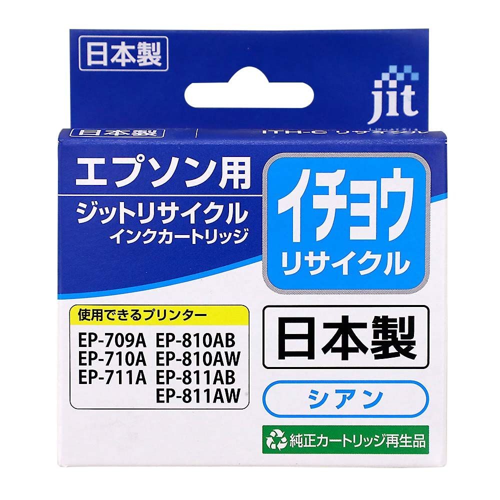 JIT　リサイクルインクエコ　イチョウITH-C互換, シアン, JIT-AEITHC