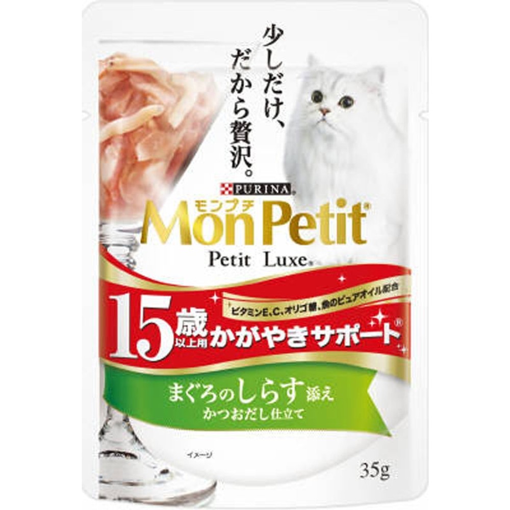 モンプチプチリュクス　パウチ　15歳以上　しらす添え　35ｇ, その他カラー１, その他サイズ１