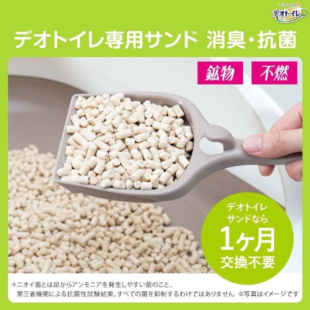 ユニチャーム　デオトイレ 飛び散らない 消臭・抗菌サンド 猫砂 ( 4L ), ゼオライト, 4L