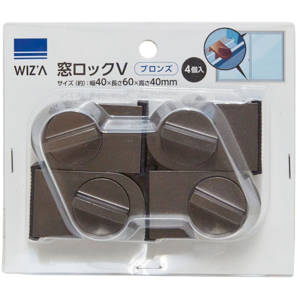 ウィザ WIZ'A　窓ロックＶ　４個入, シルバー, 4個入