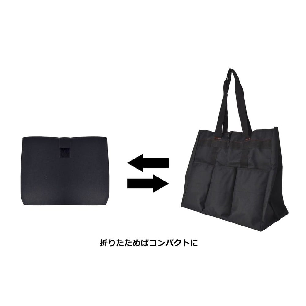 ウィザ WIZ&rsquo;A 大型トートバック 580mm ツールバッグ WZ-TB580, ブラック, 580mm