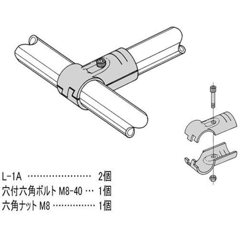 YAZAKI 矢崎化工 Φ42用 イレクターメタルジョイントLJ-1A, ブラック, LJ-1A