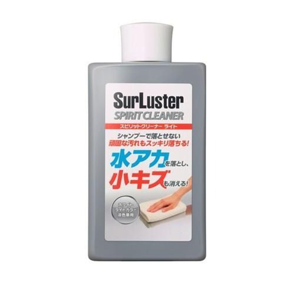 シュアラスター スピリットクリーナー ライト 300ml S-126, ライト, 300ml