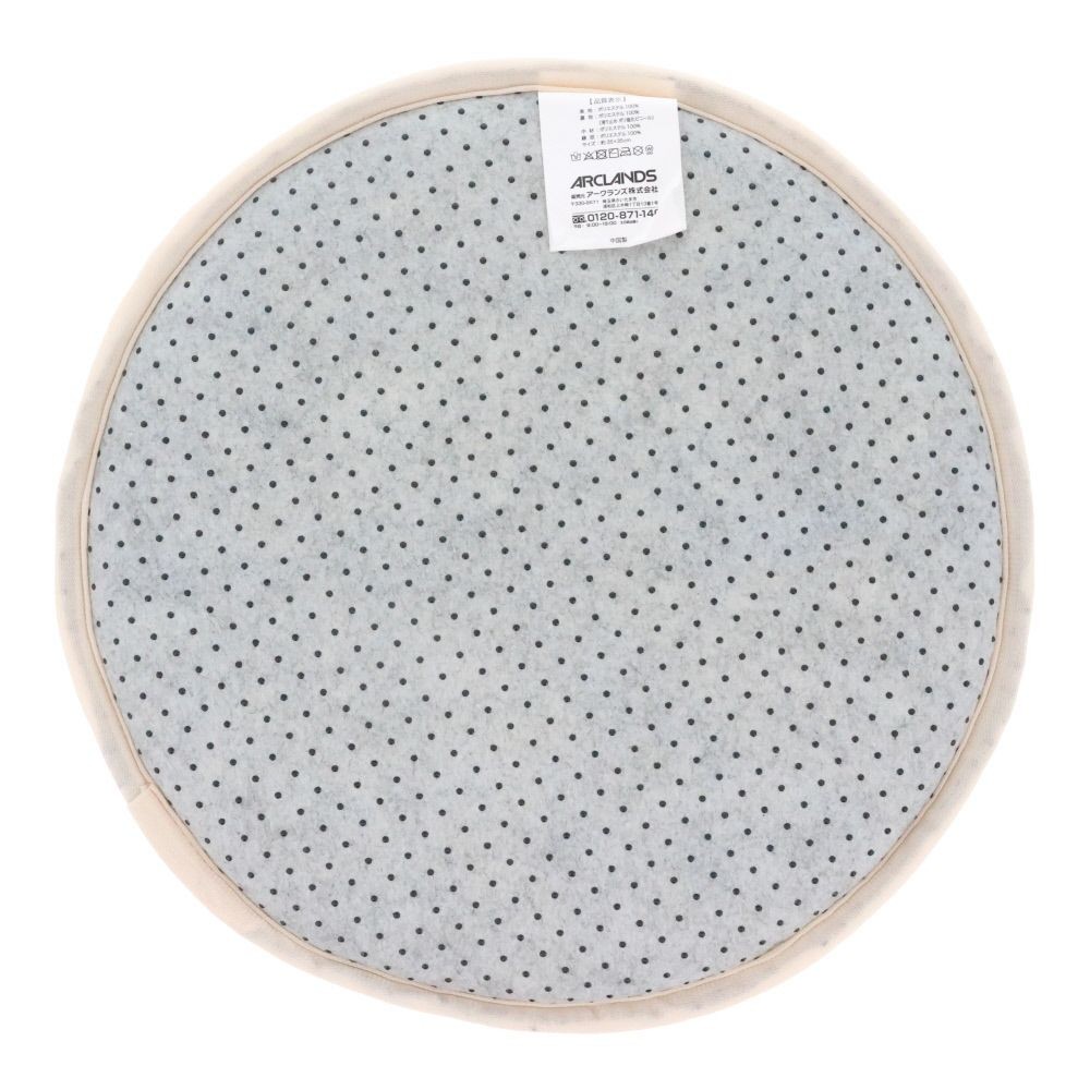 ウイザ WIZ'A メッシュ円形クッション, ブラウン, 約35&times;35&times;3cm