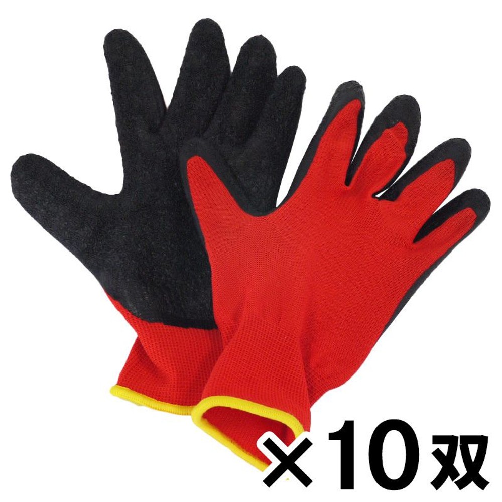 手にピッタリすべり止め手袋 10双パック, Sサイズ, Sサイズ