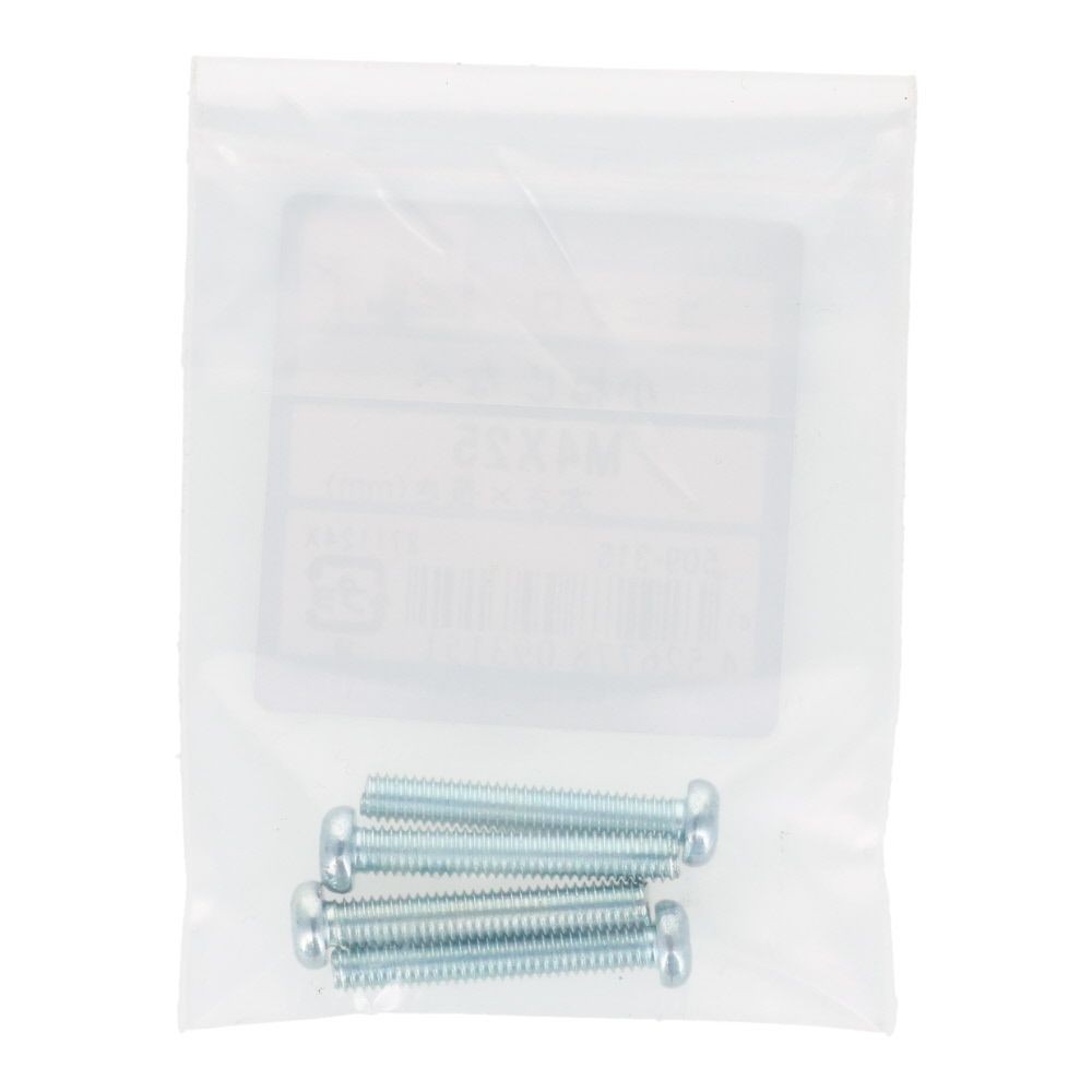 小ねじ　なべ　ユニクロ　Ｍ４&times;２５ｍｍ　４本入, シルバー, M4&times;25mm