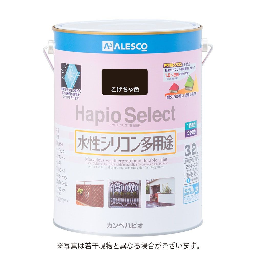 ハピオセレクト　水性シリコン多用途　こげちゃ色　3.2L, こげちゃ色, 3.2L