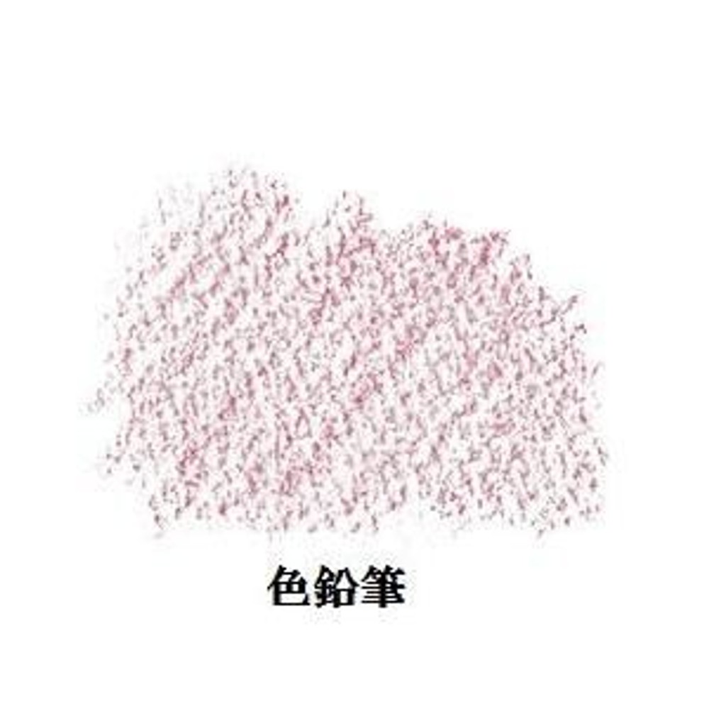 ミューズ ホワイトワトソンブック HW-2403 [F3] 特厚口 239g （15枚）, WHワトソンブックHW-2403, [F3]特厚口239g（15枚）