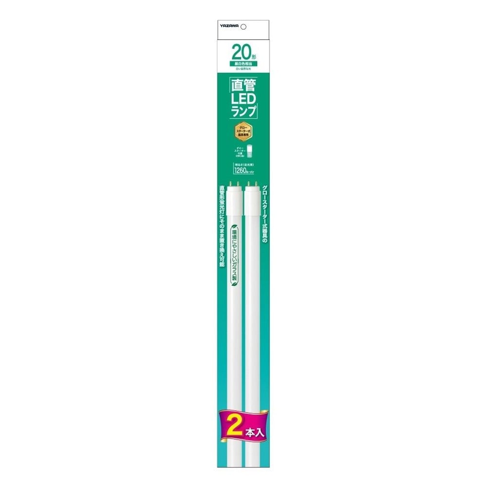 ヤザワ LED直管20型 LDF20N/2P 昼白色 2P, 昼白色, 20型