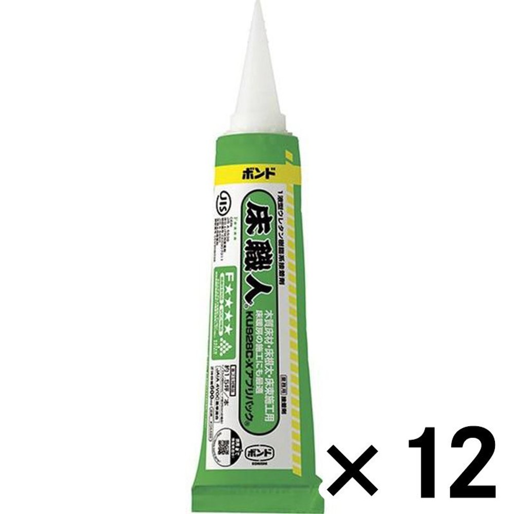 コニシ ボンド床職人 KU928C-X アプリパック 600ml×12個セット, 淡黄白色, 600ml