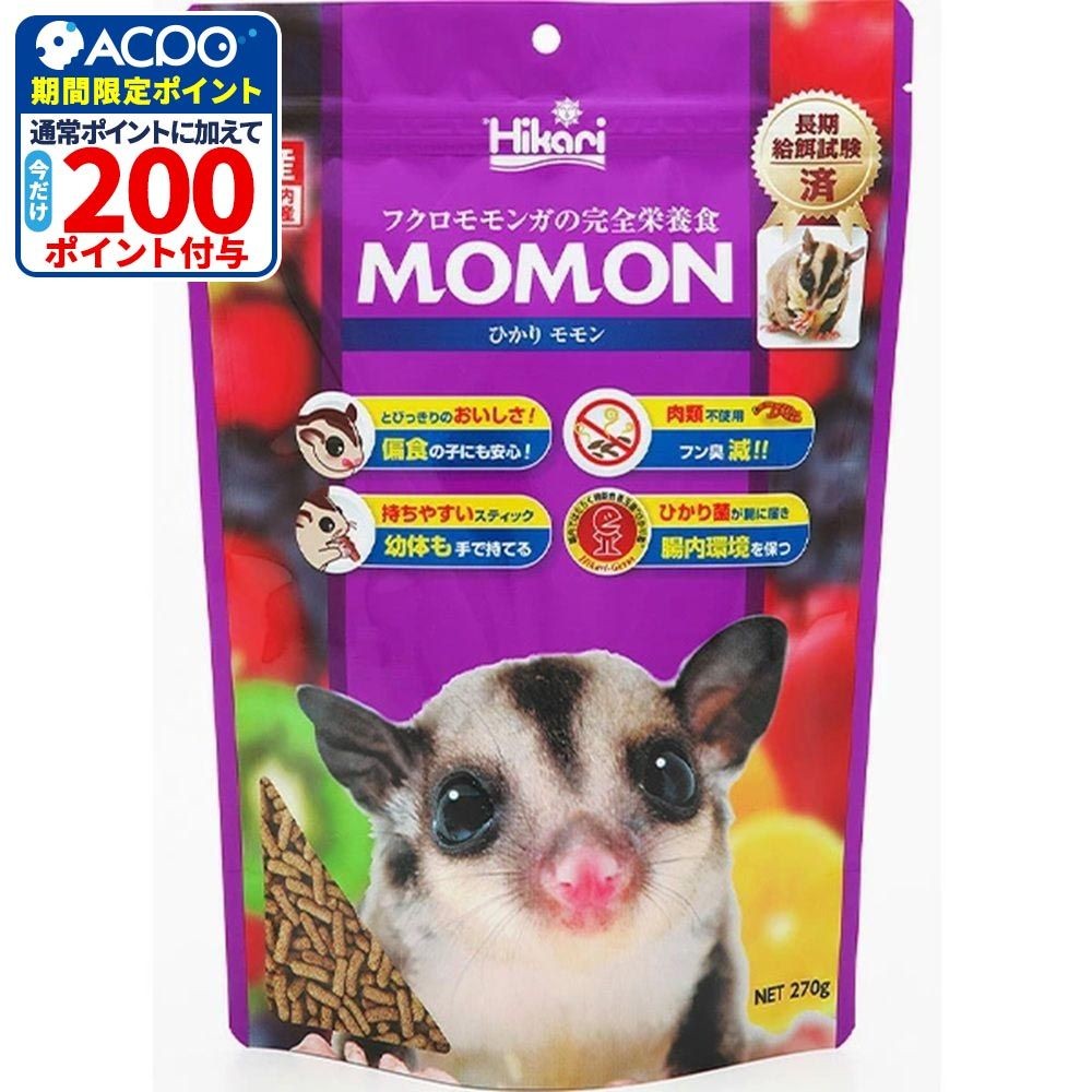 キョーリン ひかりモモン 270g, ひかりモモン, 270g