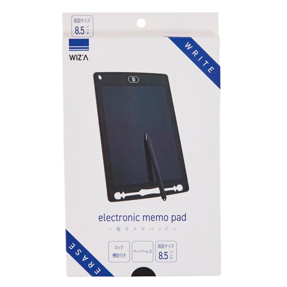 電子メモパット, ブラック（8.5）, 8.5インチ