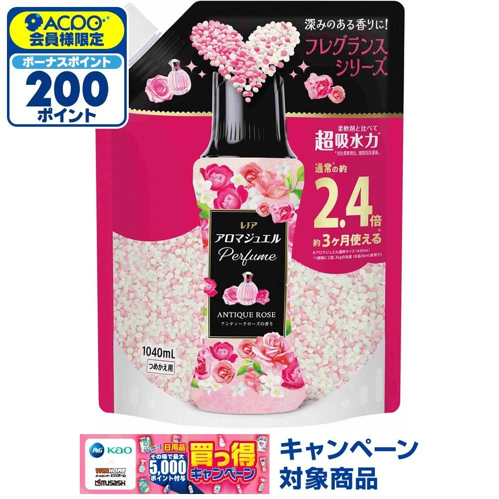 レノア アロマジュエル　アンティークローズ＆フローラル　詰替特大　1040ml, アンティークローズ, 1040ml