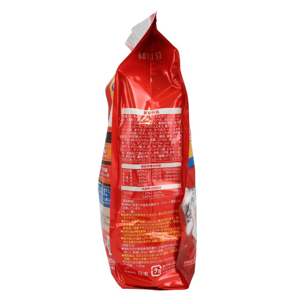 銀のスプーン 贅沢うまみ仕立て 毛玉ケア お魚づくし 1.1kg, 毛玉ケア, 1.1kg