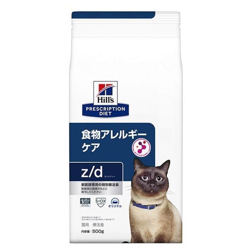 ヒルズ　プリスクリプション・ダイエット猫用　ｚ／ｄ　500ｇ, 猫用 z/d, 500g