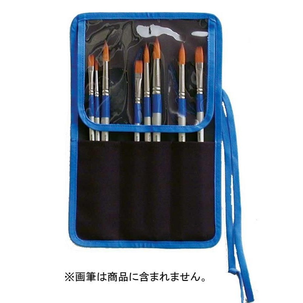ホルベイン 画筆ホルダー S 504222, 画筆ホルダ, S 504222