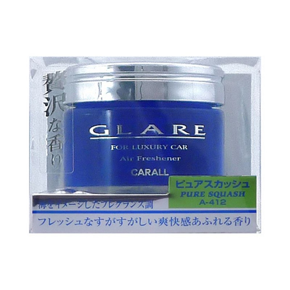 グレア 青 ピュアスカッシュ, ブルー, 55ml