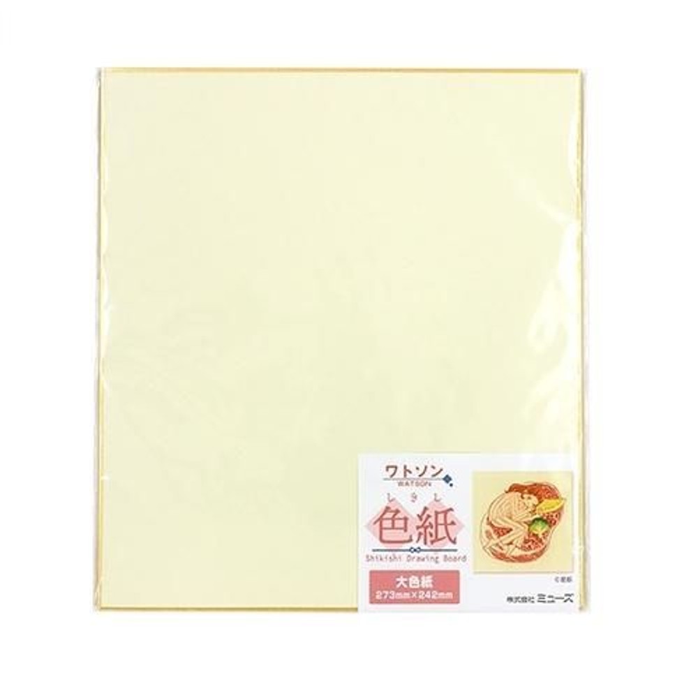ミューズ 色紙 ワトソン 大色紙 1枚入, 色紙 ワトソン , 大色紙1枚入