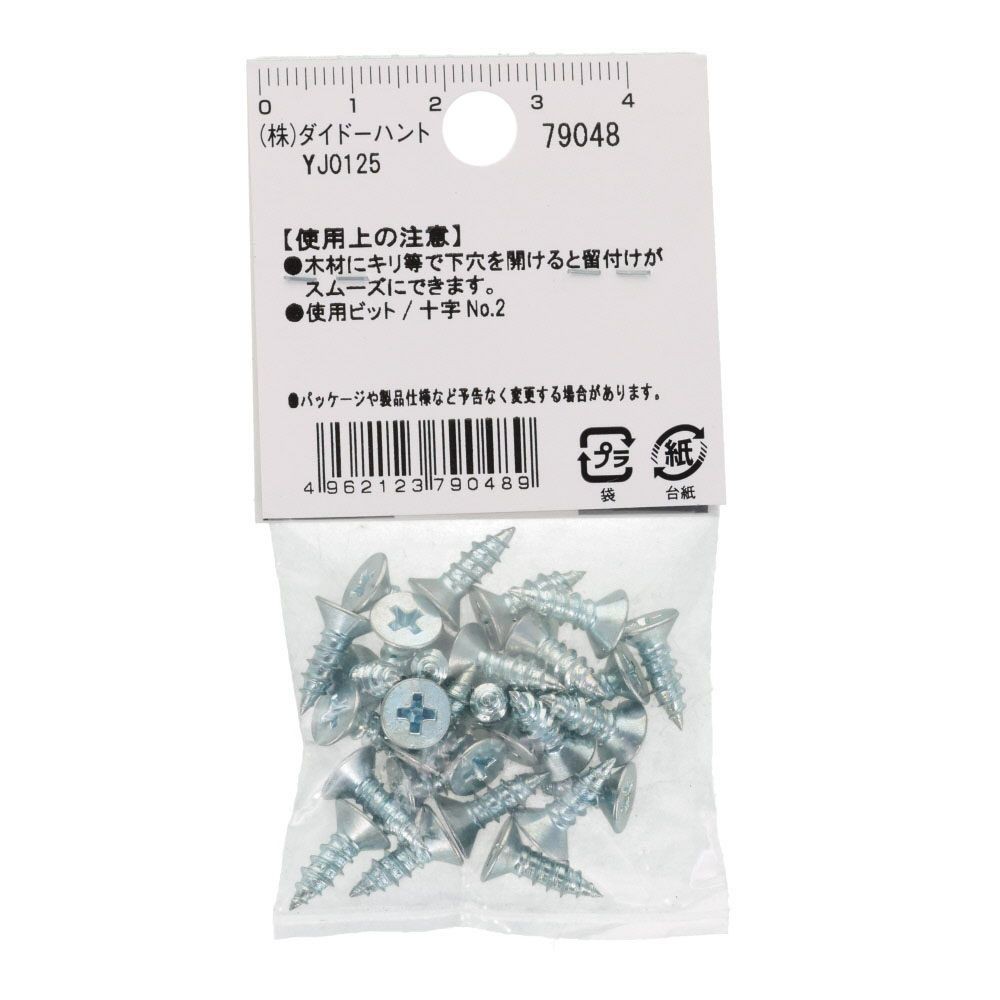 DAIDOHANT タッピングビス 2&times;4専用 ユニクロ JT3 4.0&times;12 28本, ユニクロ, 4&times;12mm
