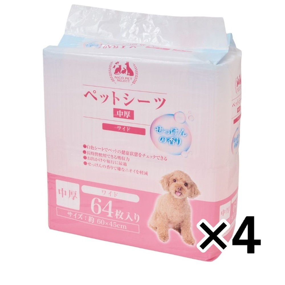 ＮＩＣＯペットシーツ中厚せっけんの香り　ワイド ×4個セット, ピンク, ワイド