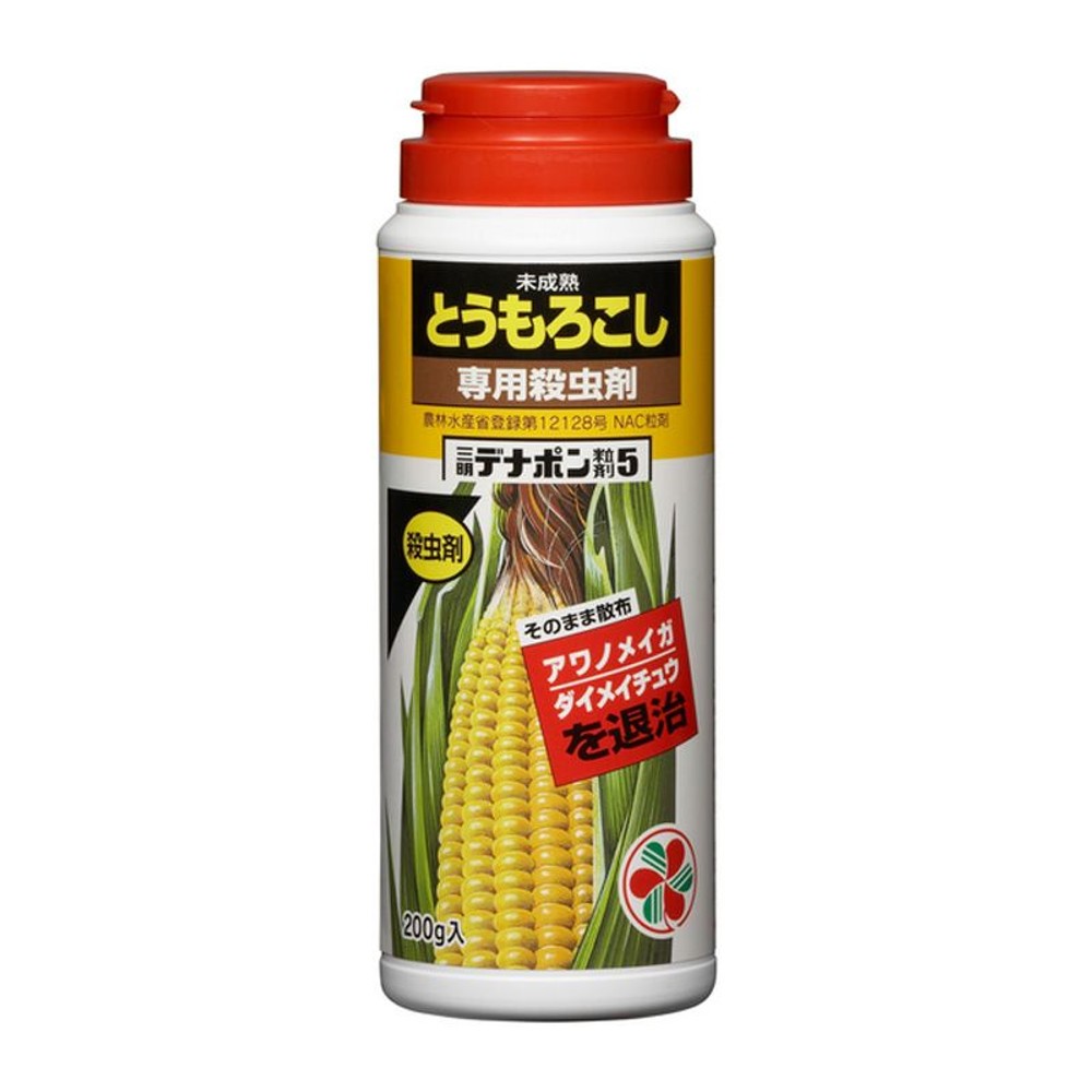 住友化学園芸　三明デナポン粒剤5　200ｇ, その他カラー１, その他サイズ１