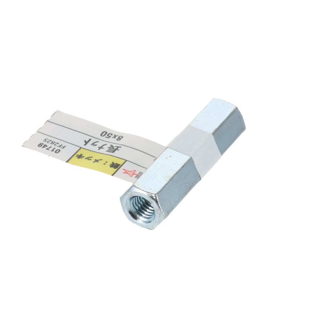 ＤＡＩＤＯＨＡＮＴ　ユニクロ　長ナット　８&times;５０, シルバー, 1本入り