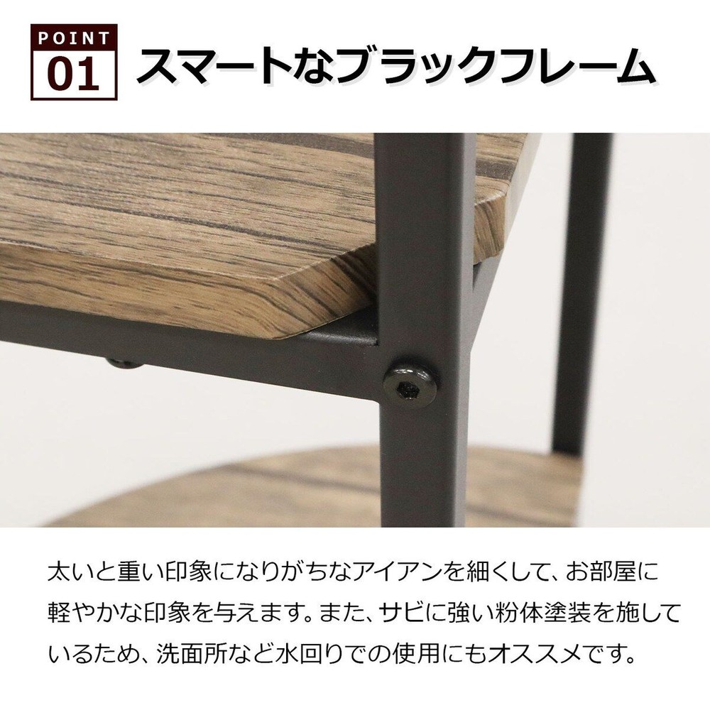 バルネ  コーナーラック  BRN-10CR【メーカー直送・代引不可】, ブラウン, BRN-10CR