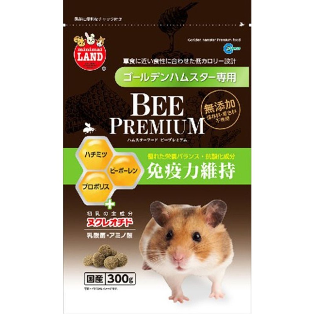 マルカン　ハムスター　ビープレミアム　ゴールデン　300ｇ, その他カラー１, その他サイズ１