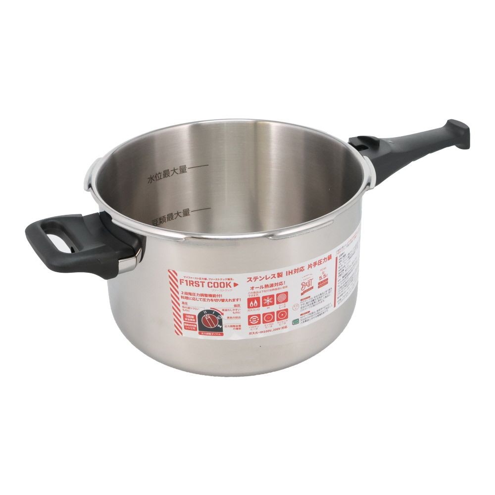 ステン圧力鍋　高低圧切替式　5．5Ｌ, ステンレス, 5.5L