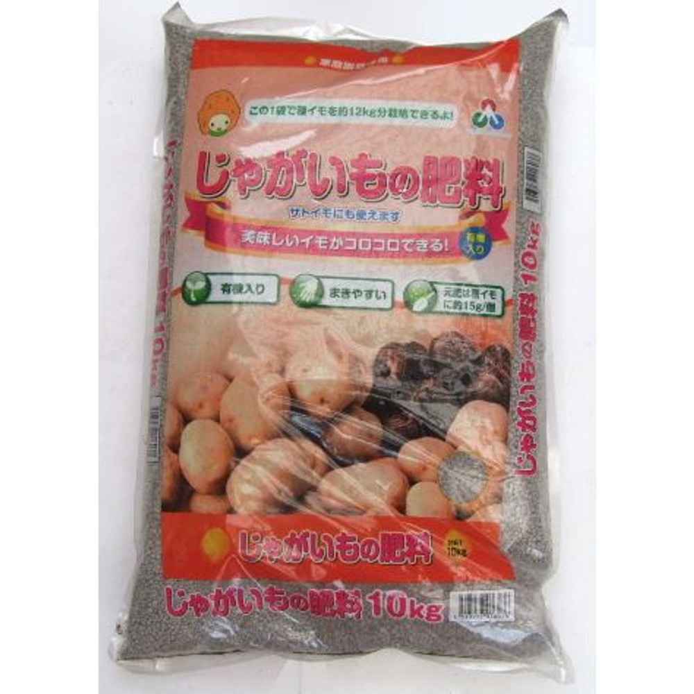 朝日アグリア　じゃがいもの肥料８８８　１０ｋｇ, -, 10kg