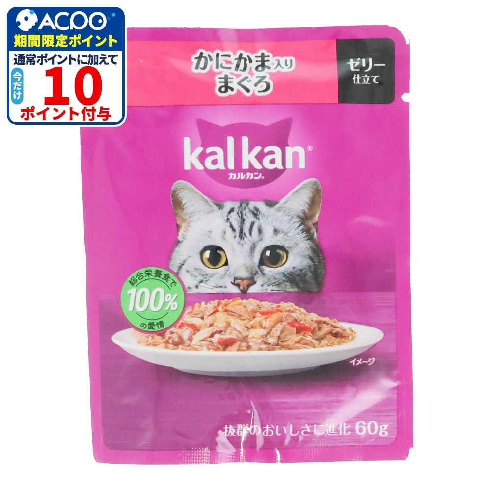 カルカンパウチ　かにかま入りまぐろ, かにかま入りまぐろ, 60g