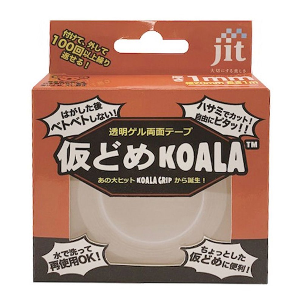 仮どめコアラ　透明ゲル両面テープ, ホワイト（1mm厚）, 幅20mm×長さ2m×厚さ1mm