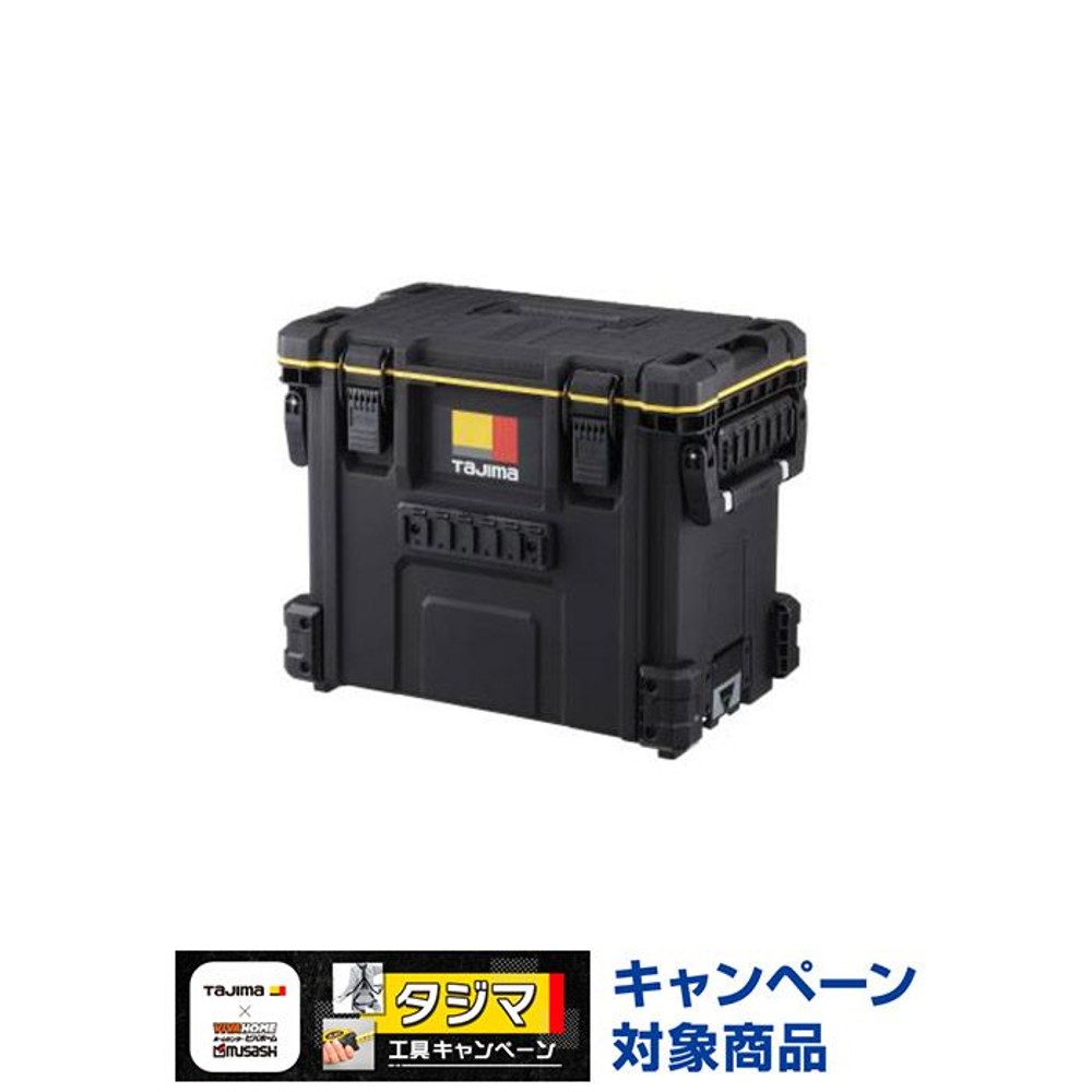TAJIMA（タジマ） セフツールボックス　TB-TBOX, ブラック, ツールボックス