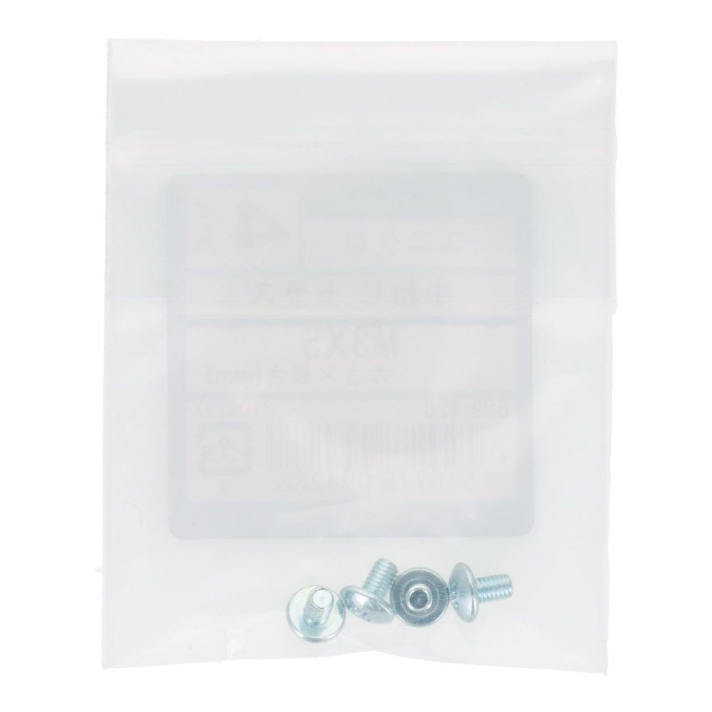 ユニクロ　小ねじ　トラス　Ｍ３&times;５　４本入, 小ねじ, 4本入り