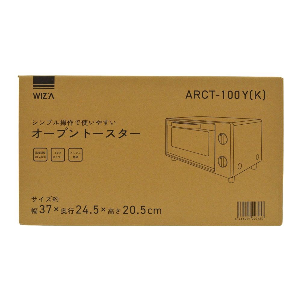 ウイザ WIZ'A　オーブントースター　ＡＲＣＴ１００ＹーＫ, ブラック, 1000W