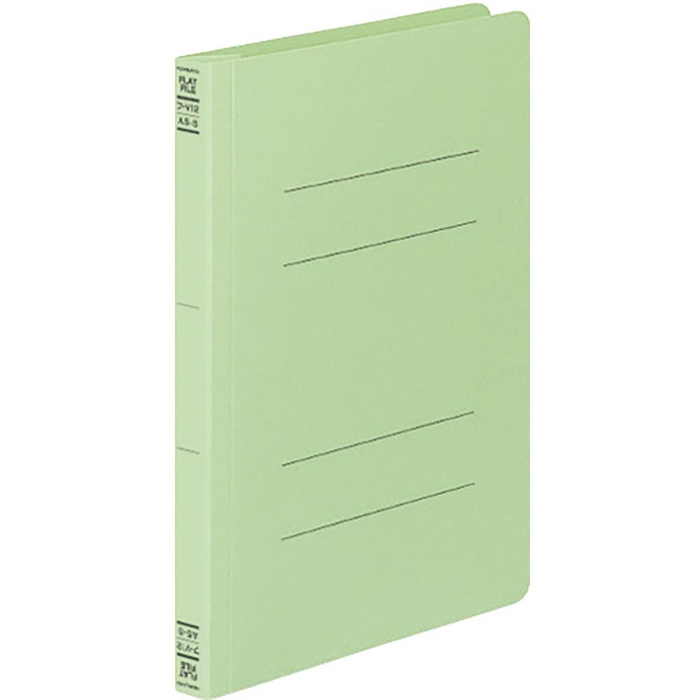 コクヨ　フラットファイルV樹脂製とじ具A5縦 15mmとじ 緑 フ-V12G, 緑, A5S
