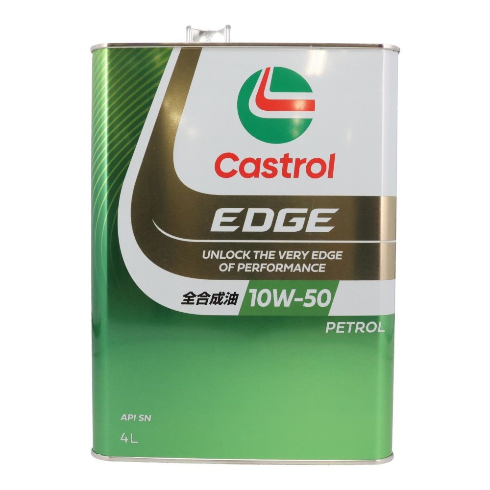 カストロール　ＥＤＧＥ　ＲＳ　ＳＮ　10Ｗー50　4Ｌ, その他カラー１, その他サイズ１