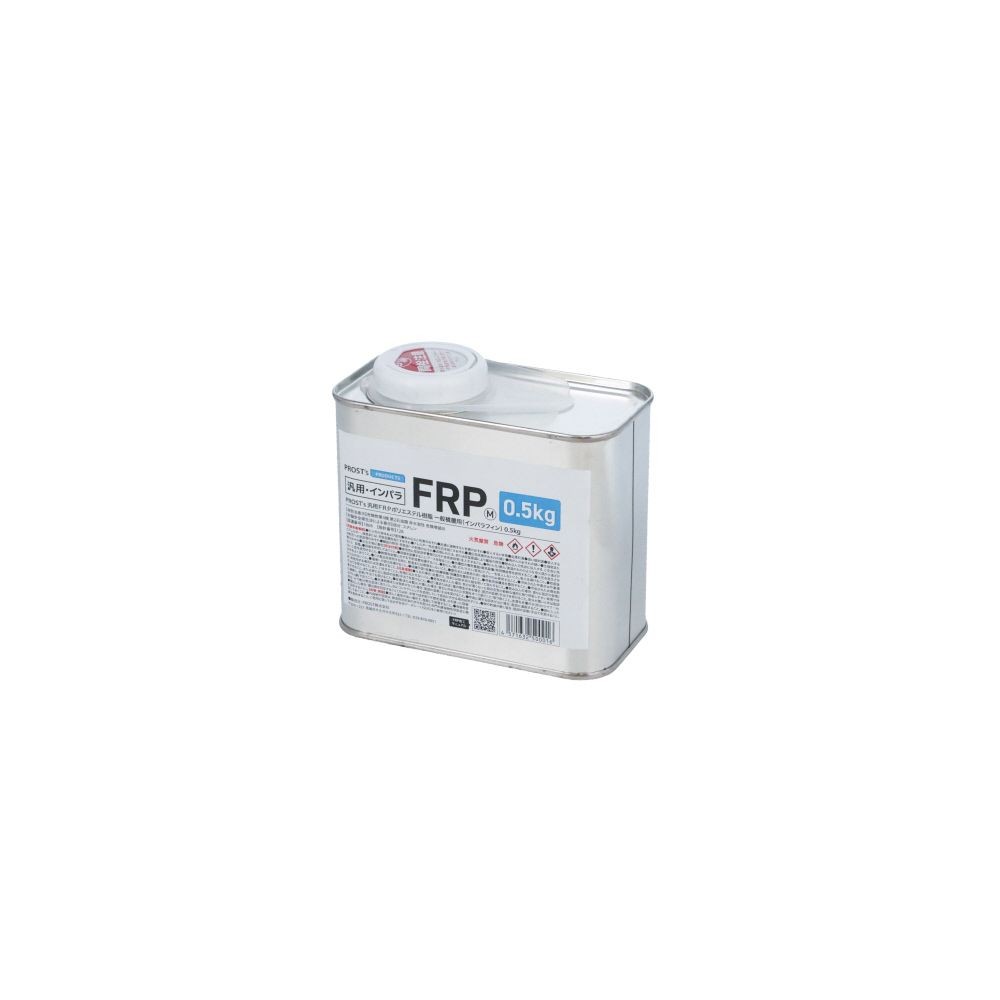 FRPポリエステル樹脂　インパラ　0.5KG, インパラ, 0.5kg