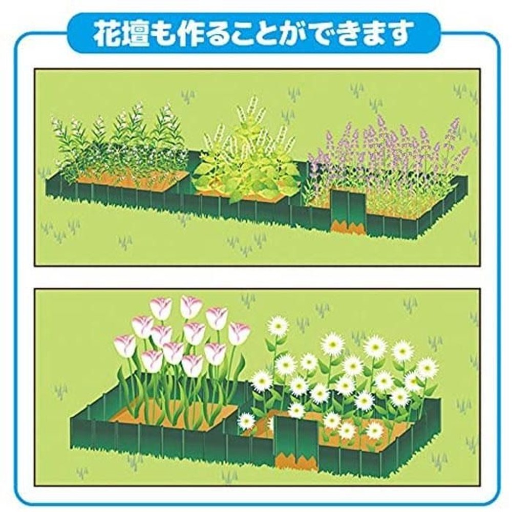 芝の根止め　35枚入, ブラック, 35枚