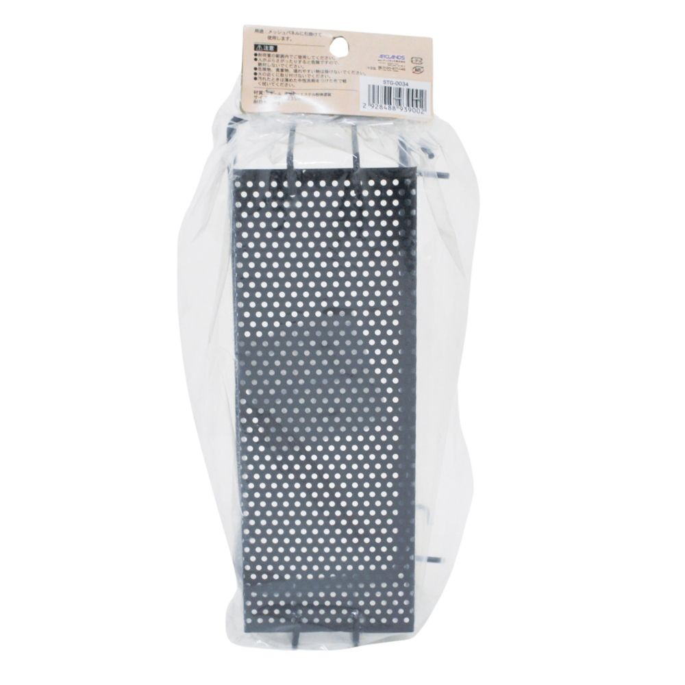 メッシュカゴ深型　ＳＴＧー００３４, 白, 深型