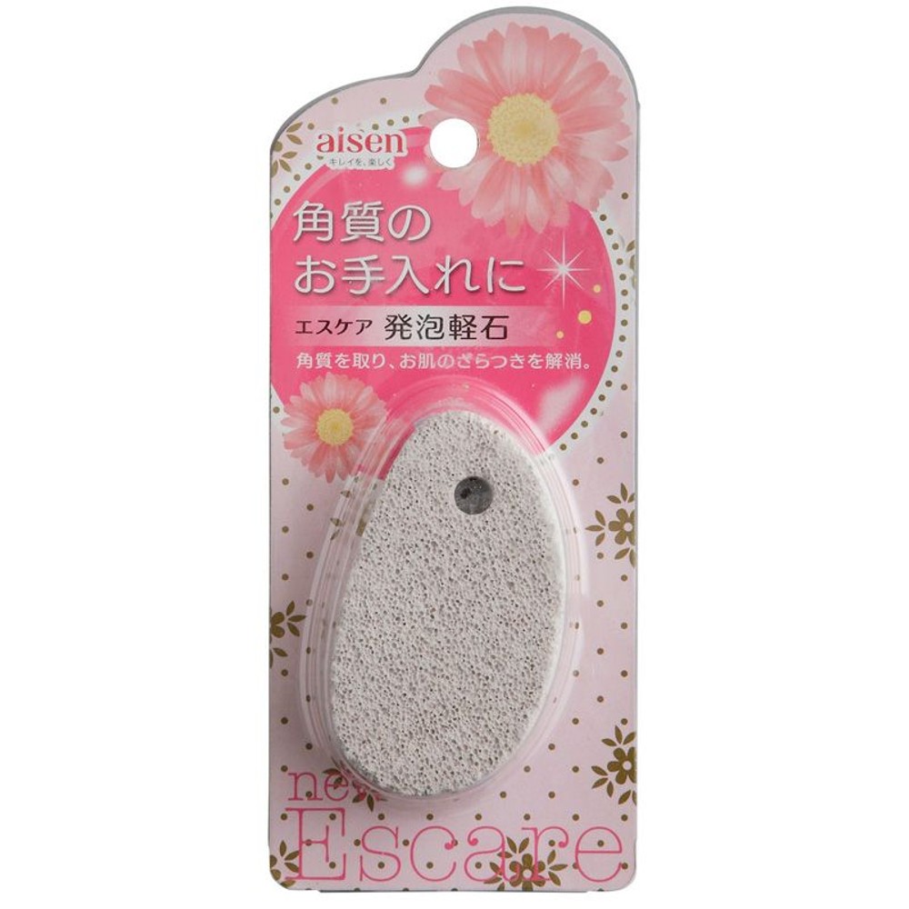 アイセン　エスケア　発泡軽石, オフホワイト, 1個入り