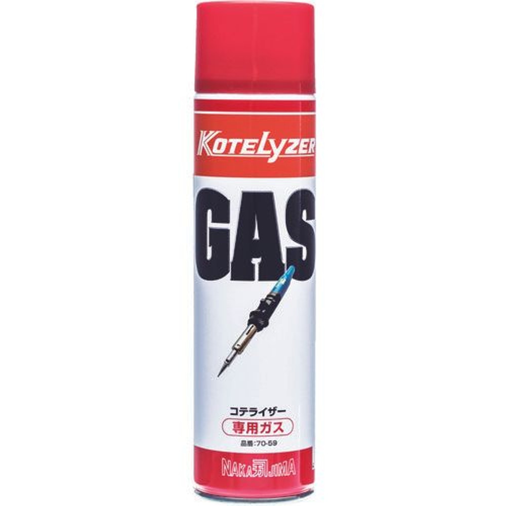 コテライザー用ガスボンベ150Ｇ　70―59, 150g, 265ml