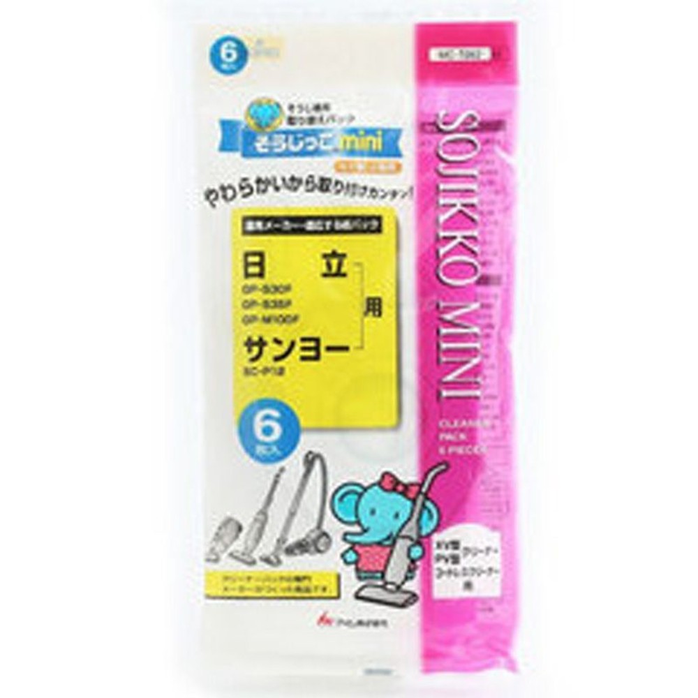 そうじっこｍｉｎｉ日立・三菱用, 日立・三菱用, 6枚入り