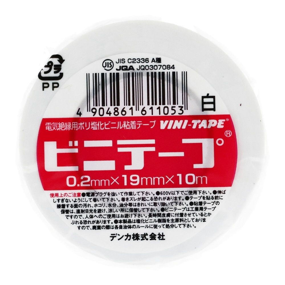 電気化学　ビニールテープ, 赤, 19mm