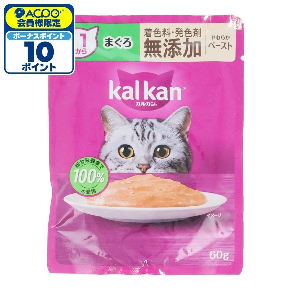カルカンパウチ　１１歳から　ペースト　まぐろ　無添加, １１歳から　まぐろ　無添加, 60g