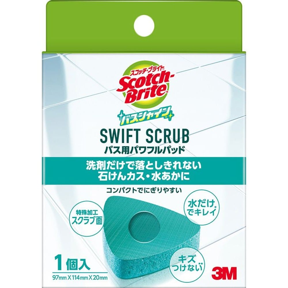 3Ｍ　バスシャインスイフトスクラブパッド, グリーン, 1個入り