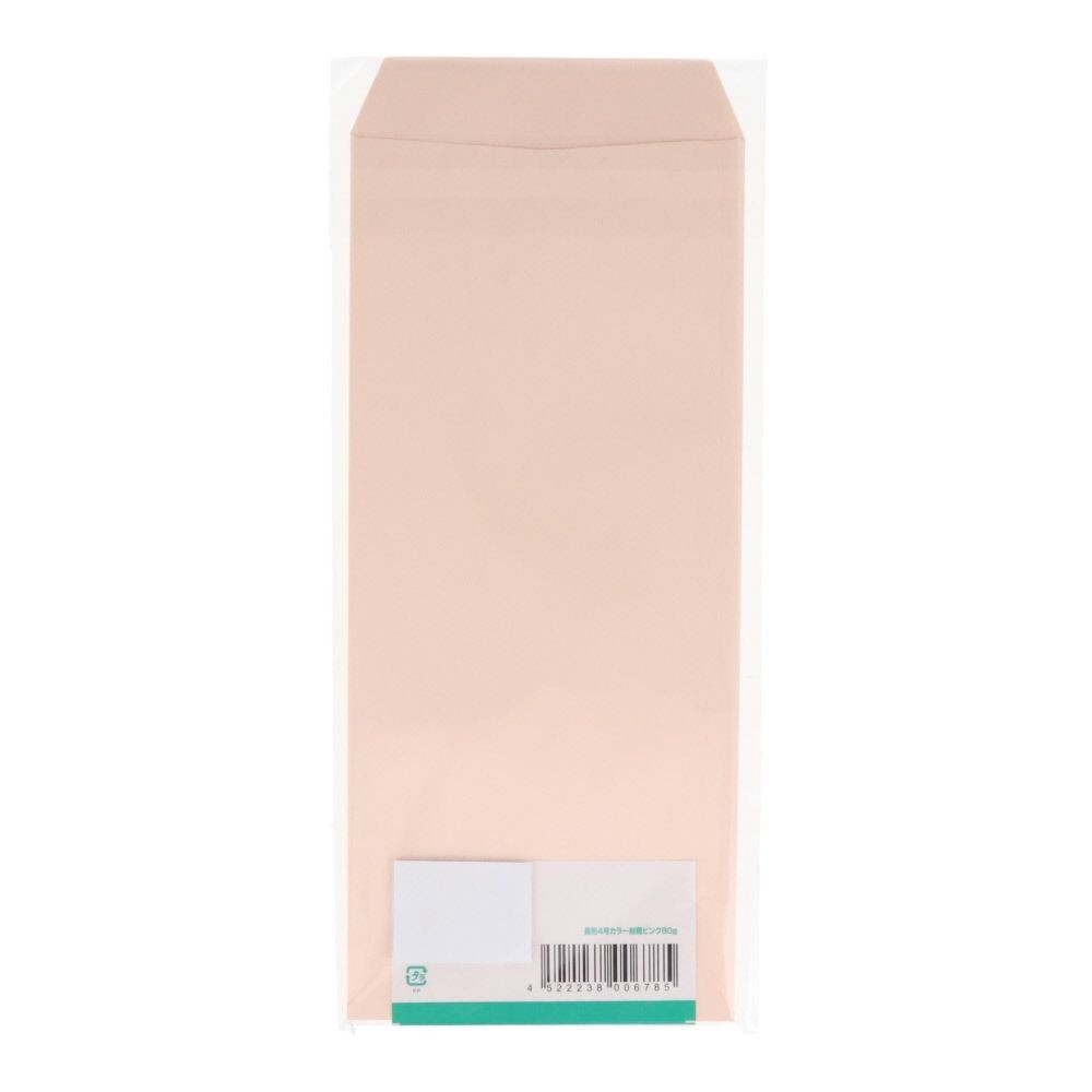 長形4号カラー封筒80ｇ　10枚, ブルー, 長型4号